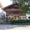 Radfahren im Chiemgau